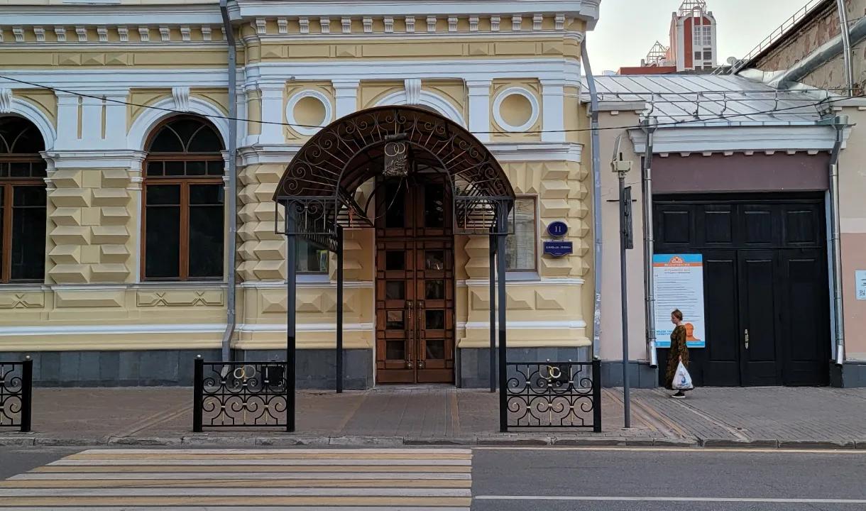 Фасад Центрального ЗАГСа Воронежа